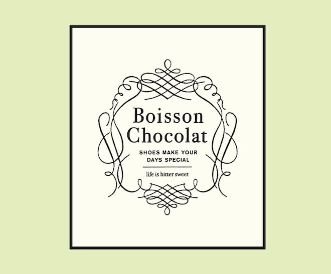 ユナイテッドアローズ、シューズの新事業「ボワソンショコラ