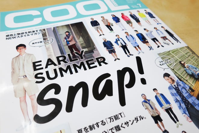 雑誌 人気 cool