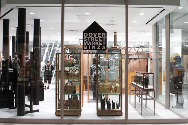 DOVER STREET MARKET GINZA, Elephant Space 2018