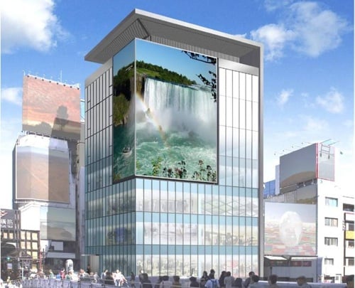 h_m_shinsaibashi.jpg