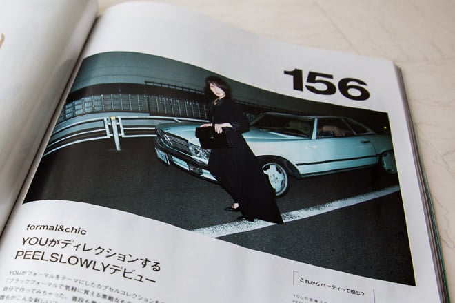 numero-you-2014-03-07-r-