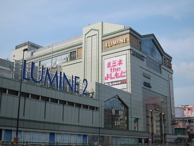 オープニングセレモニー・伊勢丹コスメ・ラデュレが出店、新宿ルミネ大改装