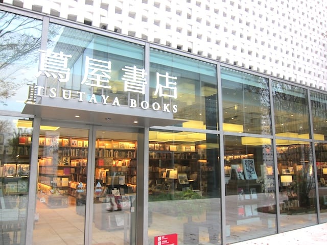 噂のイキハナ vol.5】代官山の大人のためのTSUTAYA「蔦屋書店」