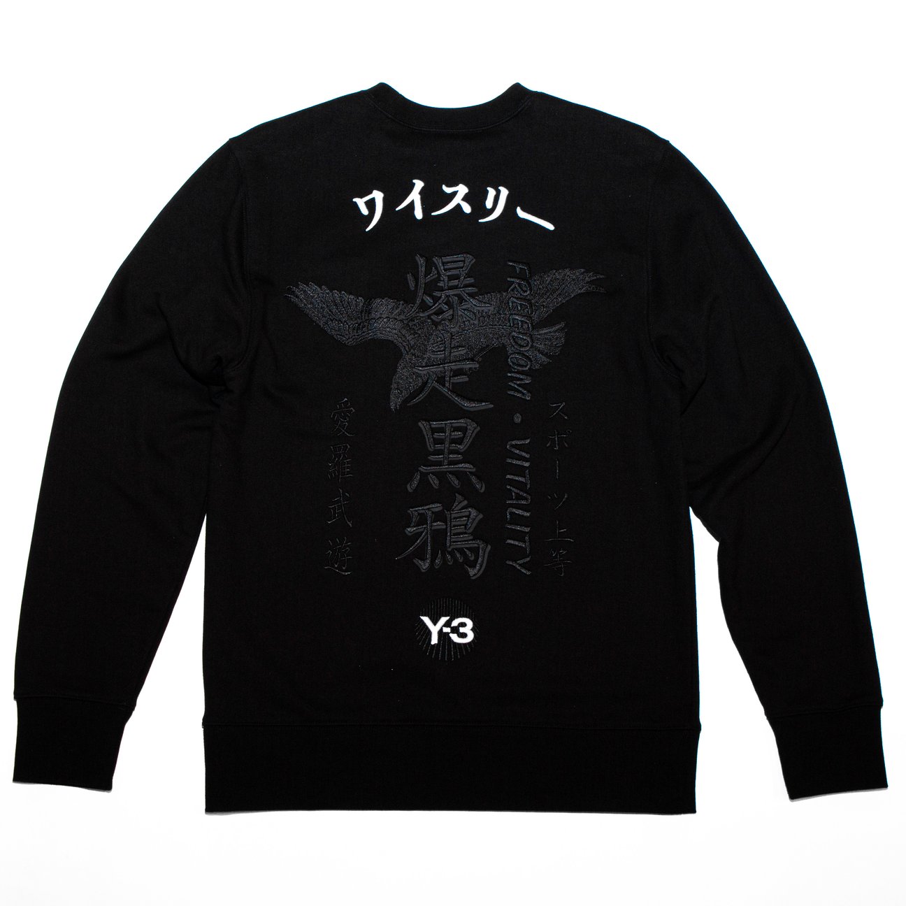 Y-3(ワイスリー)の通販と買取。古着屋ANTON。