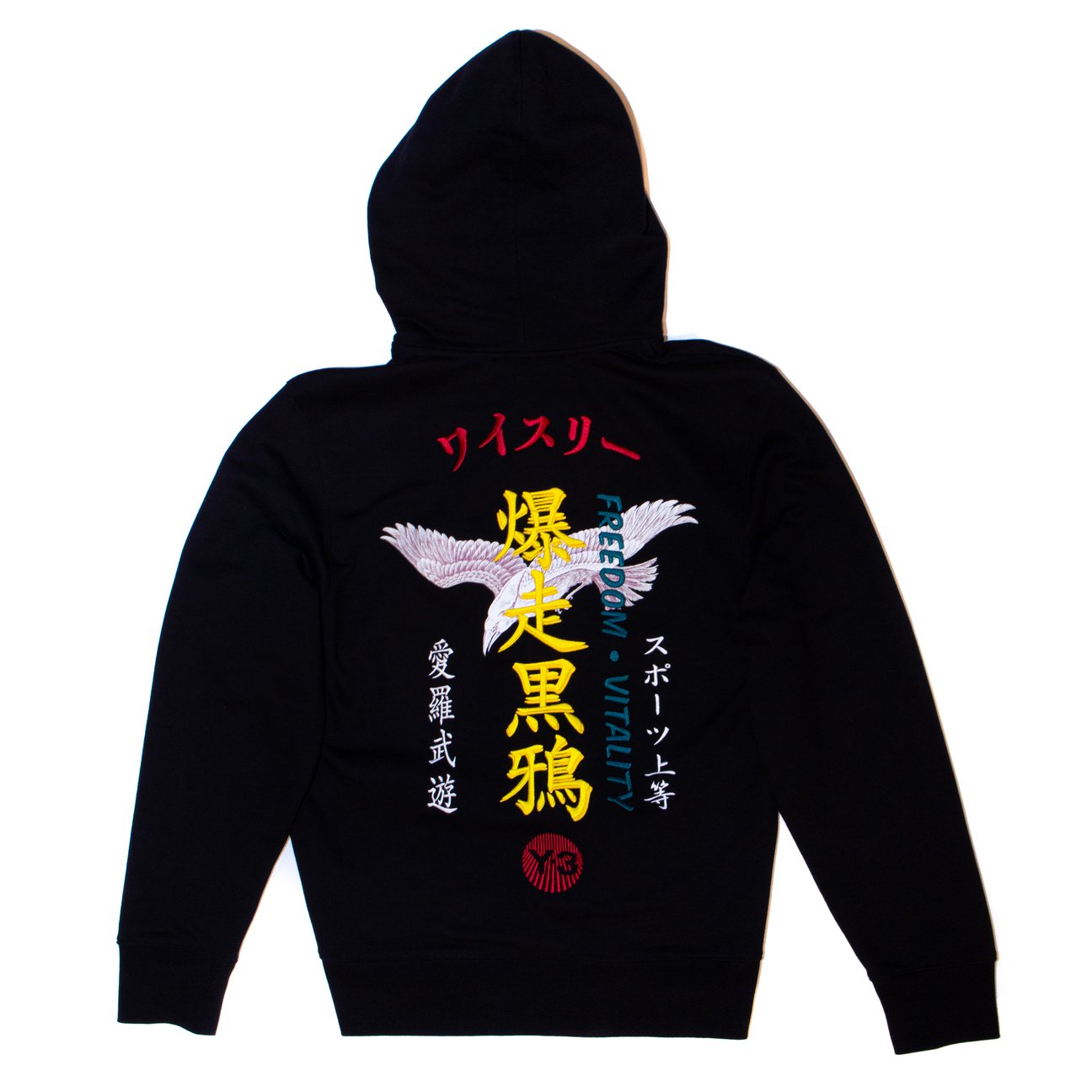 VIET-NAM 67-68 TOUR JACKET（UNUSUAL EMBROIDERY/MAYBE
