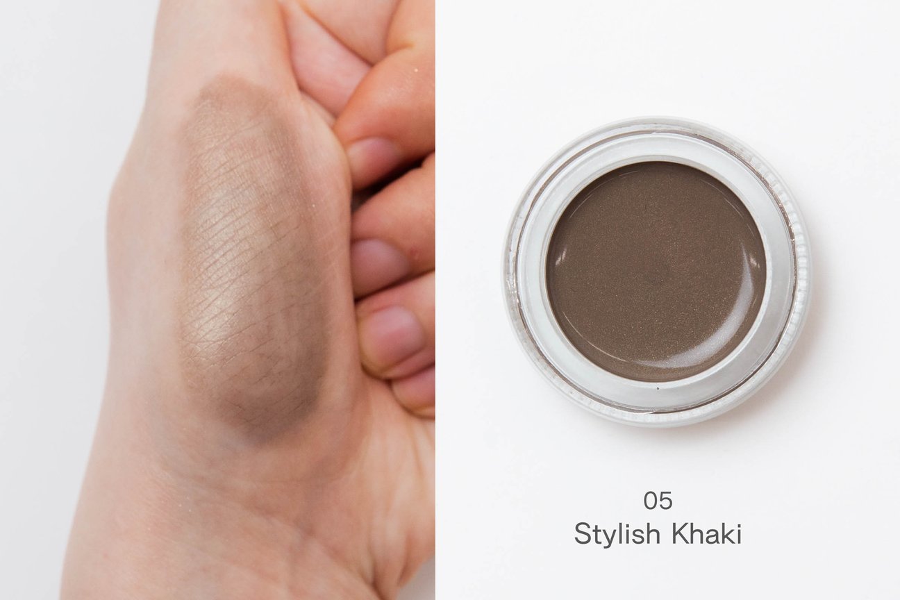 アクアジェムグロウ Stylish Khaki
