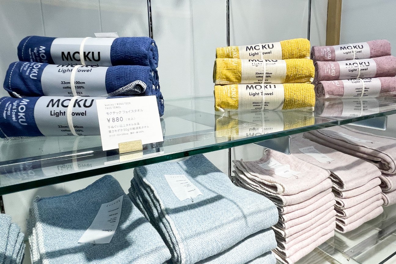 オンワード?クローゼットストア 取り扱い商品