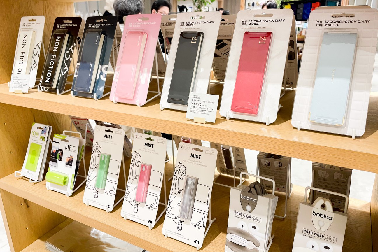 オンワード?クローゼットストア 取り扱い商品