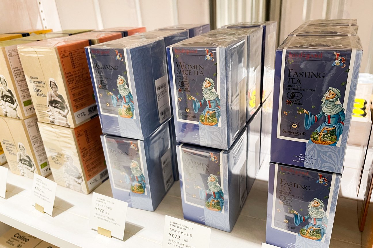 オンワード?クローゼットストア 取り扱い商品
