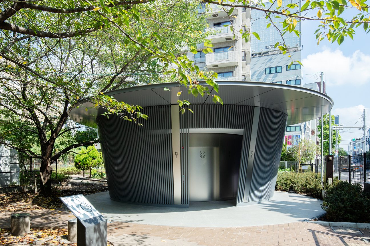 公衆トイレ