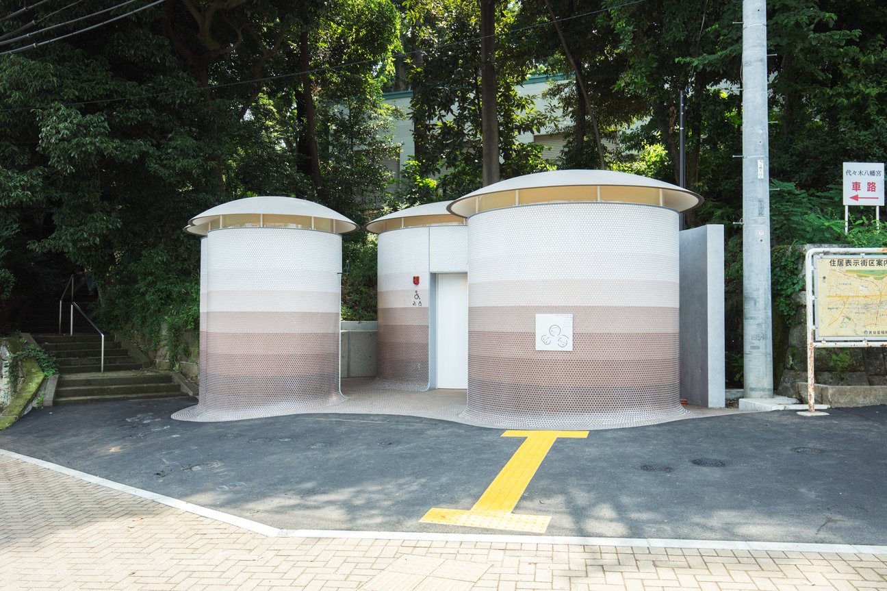公衆トイレ