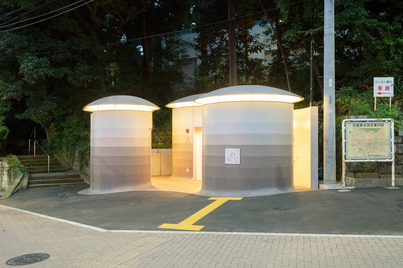 公衆トイレ