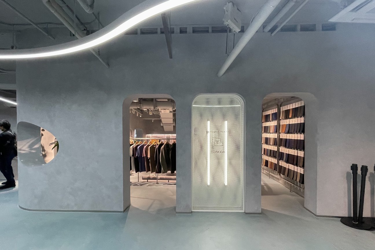 インセイン1号店 内観