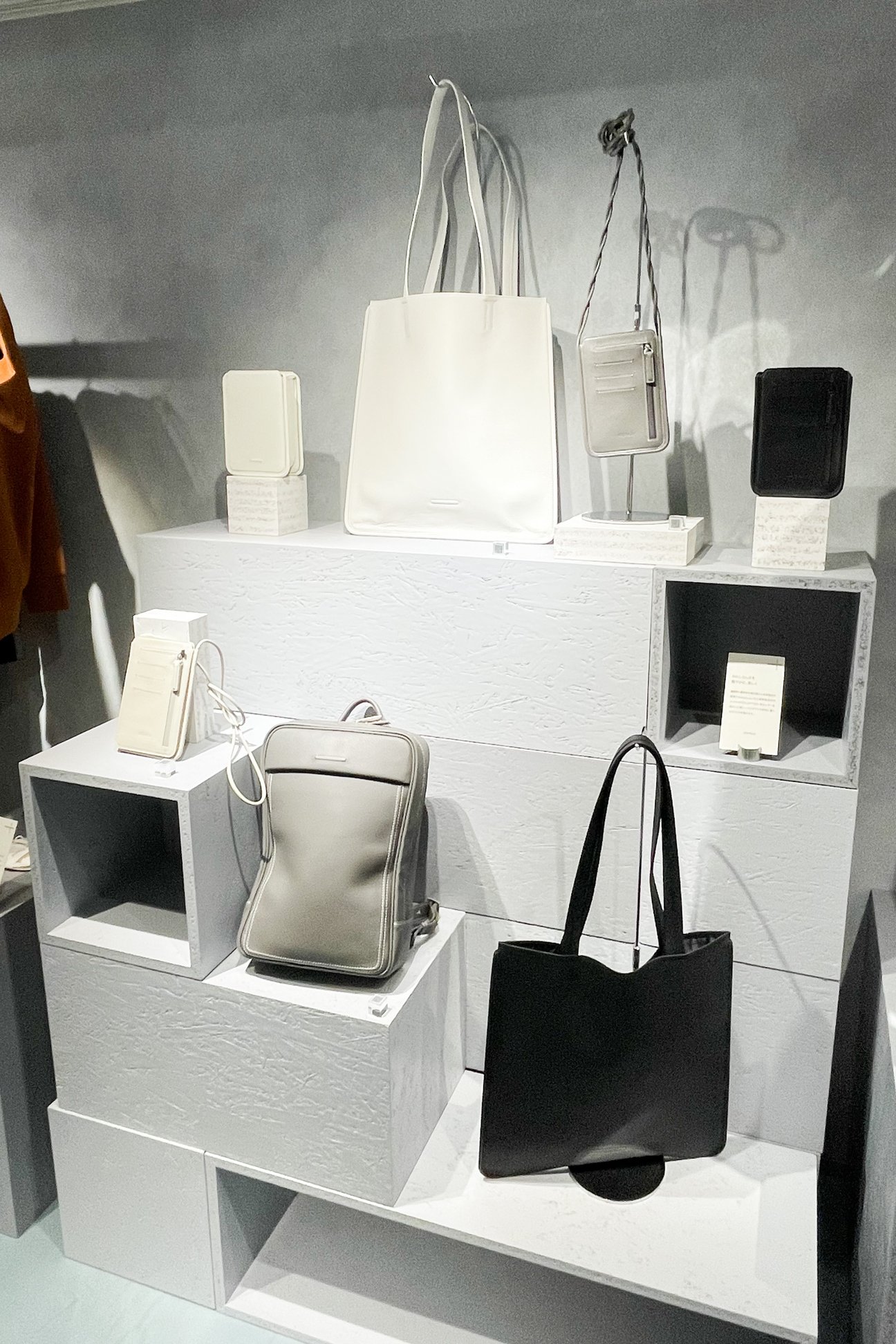 チューズベース シブヤ 展示スペース