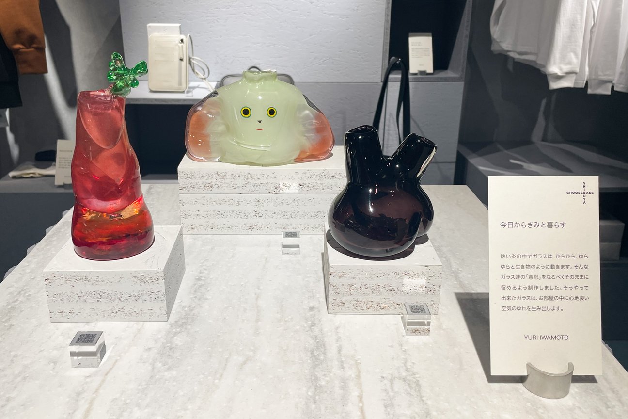 チューズベース シブヤ 展示スペース