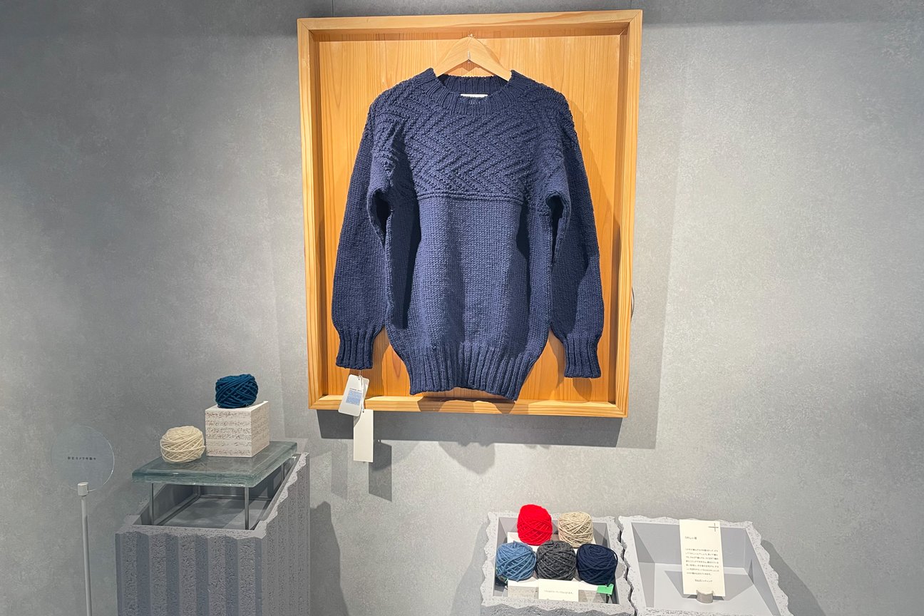 チューズベース シブヤ 展示スペース