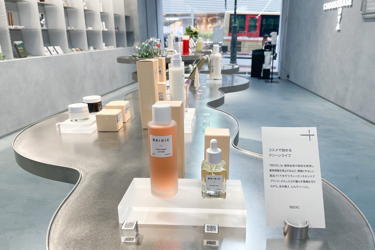 チューズベース シブヤ 展示スペース
