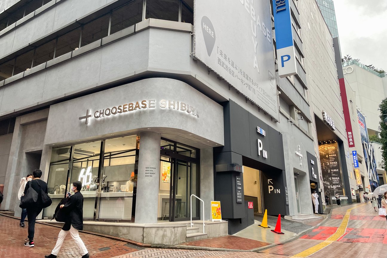 チューズベース シブヤ 外観