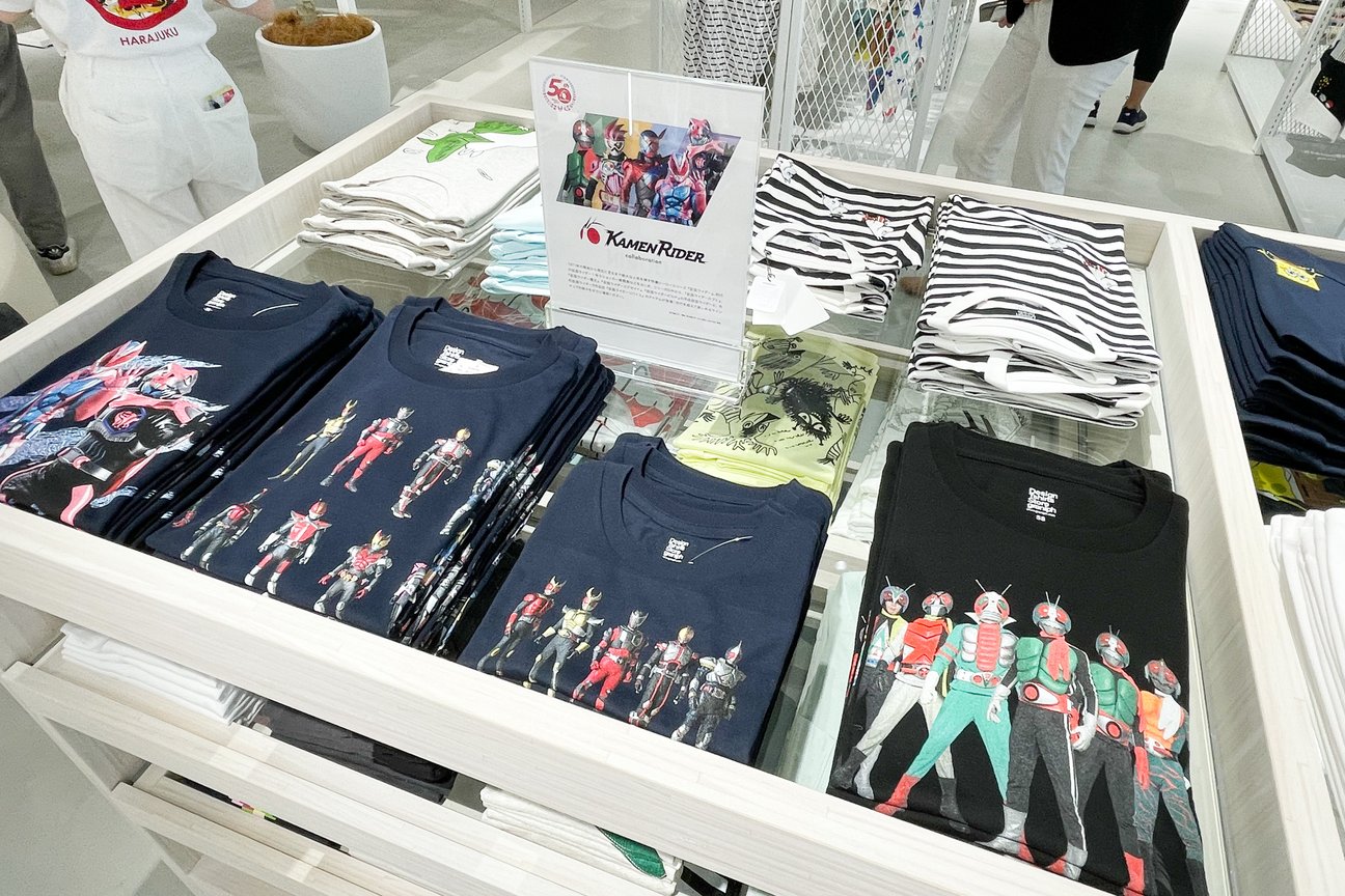 グラニフ原宿店 販売商品