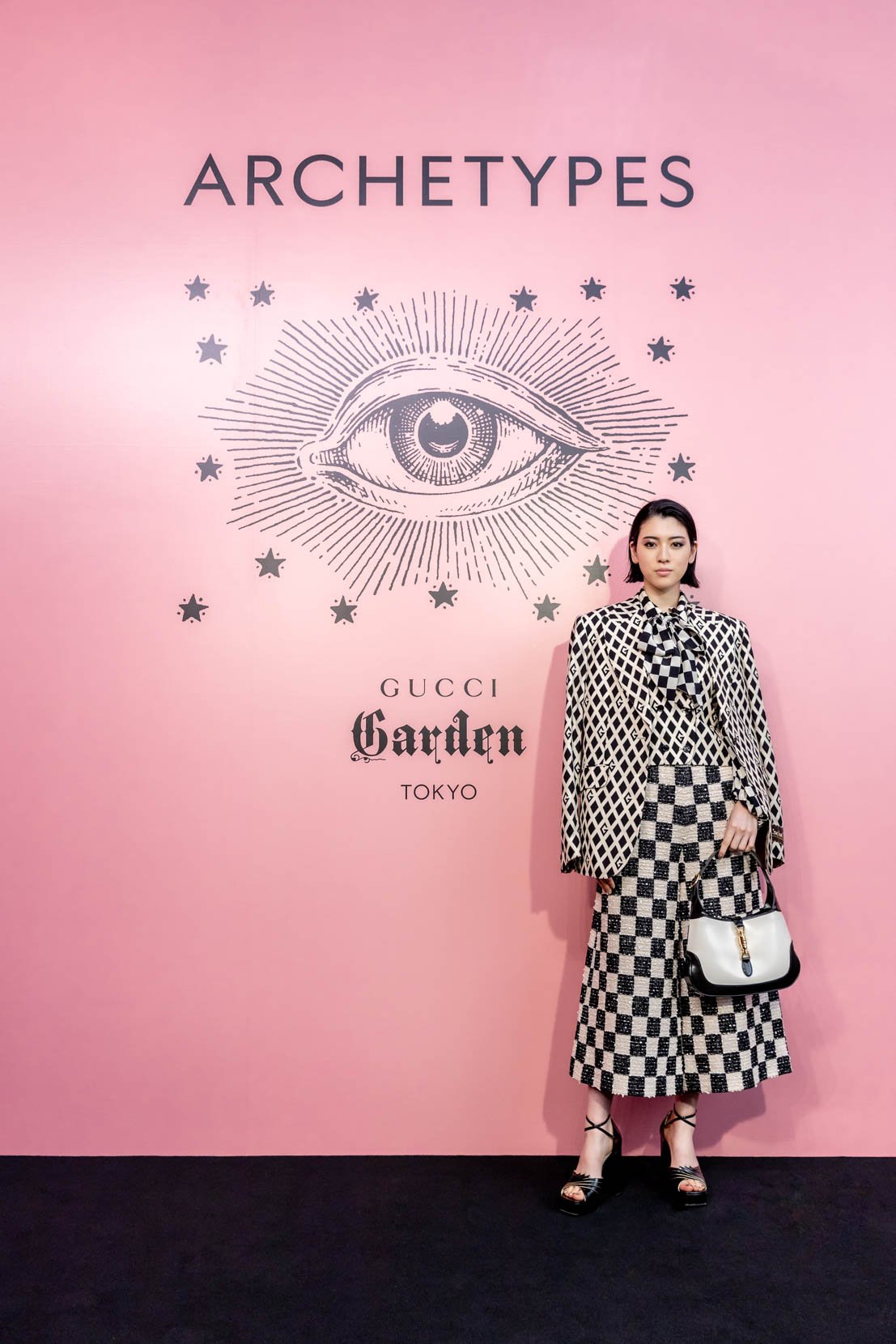 GUCCI GARDEN ARCHETYPES グッチ ガーデン アーキタイプ（未開封