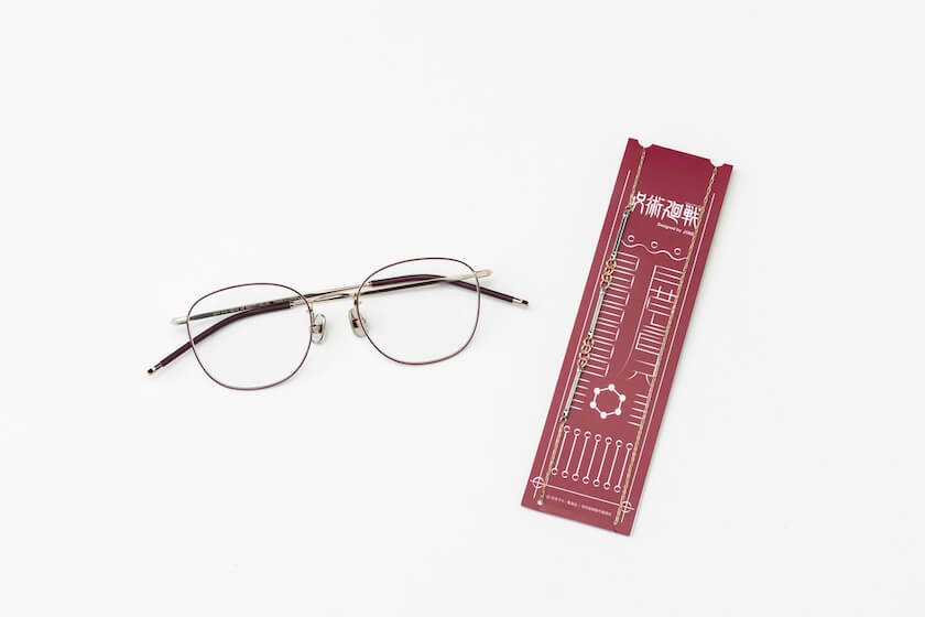 禪院 真希モデル(1万3,200円)