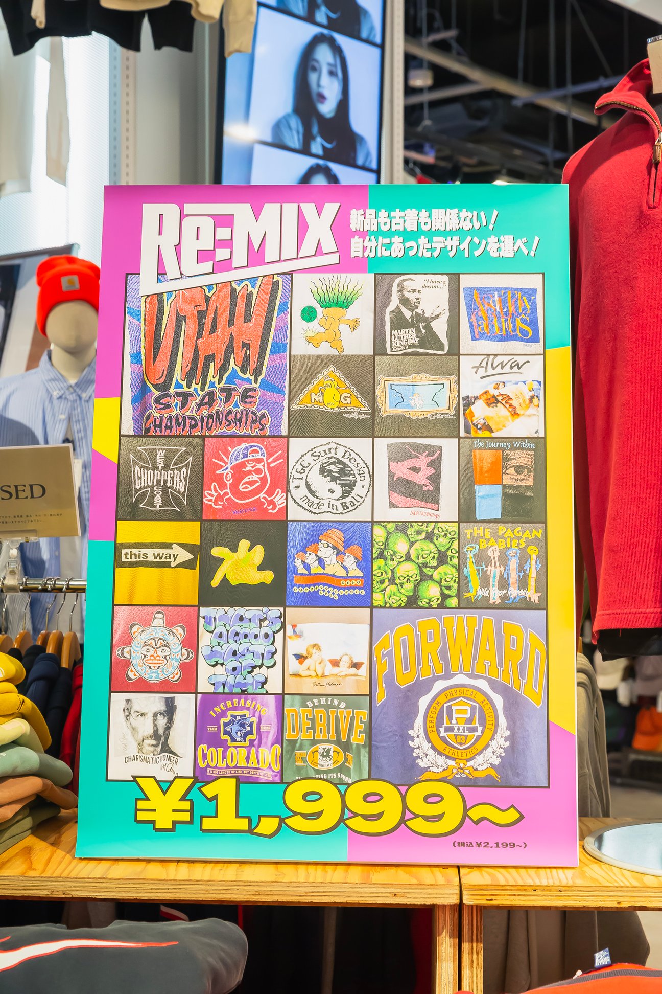 原宿竹下通り店の古着売場