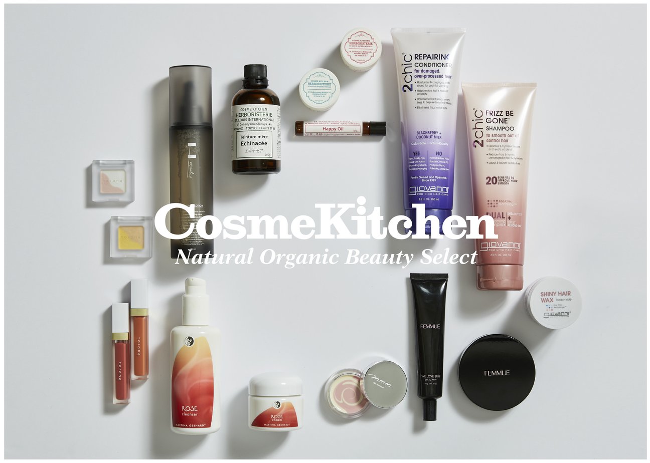 Cosme Kitchen