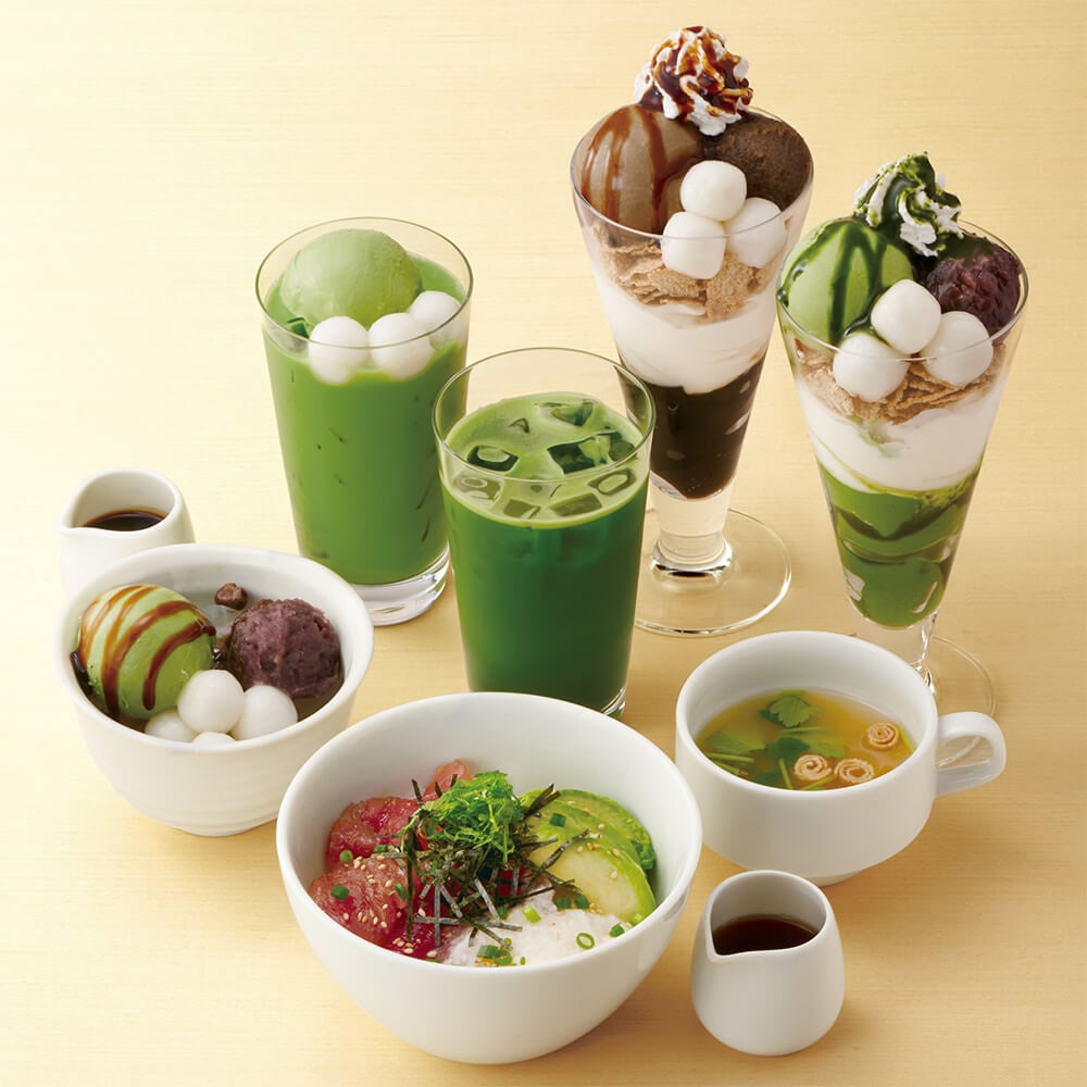 nana's green tea