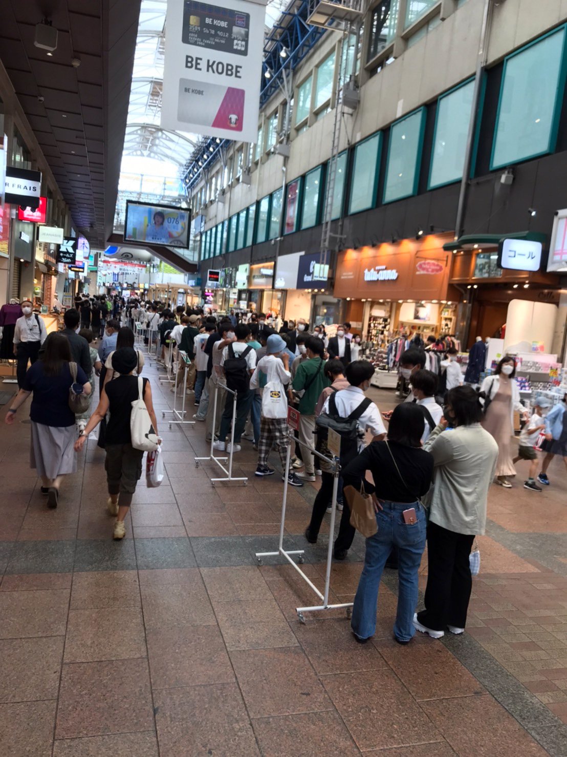 WEGO 三宮店