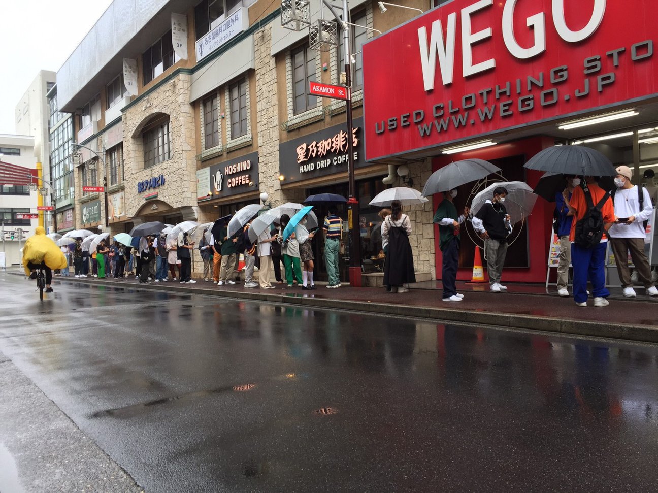 WEGO 大須店