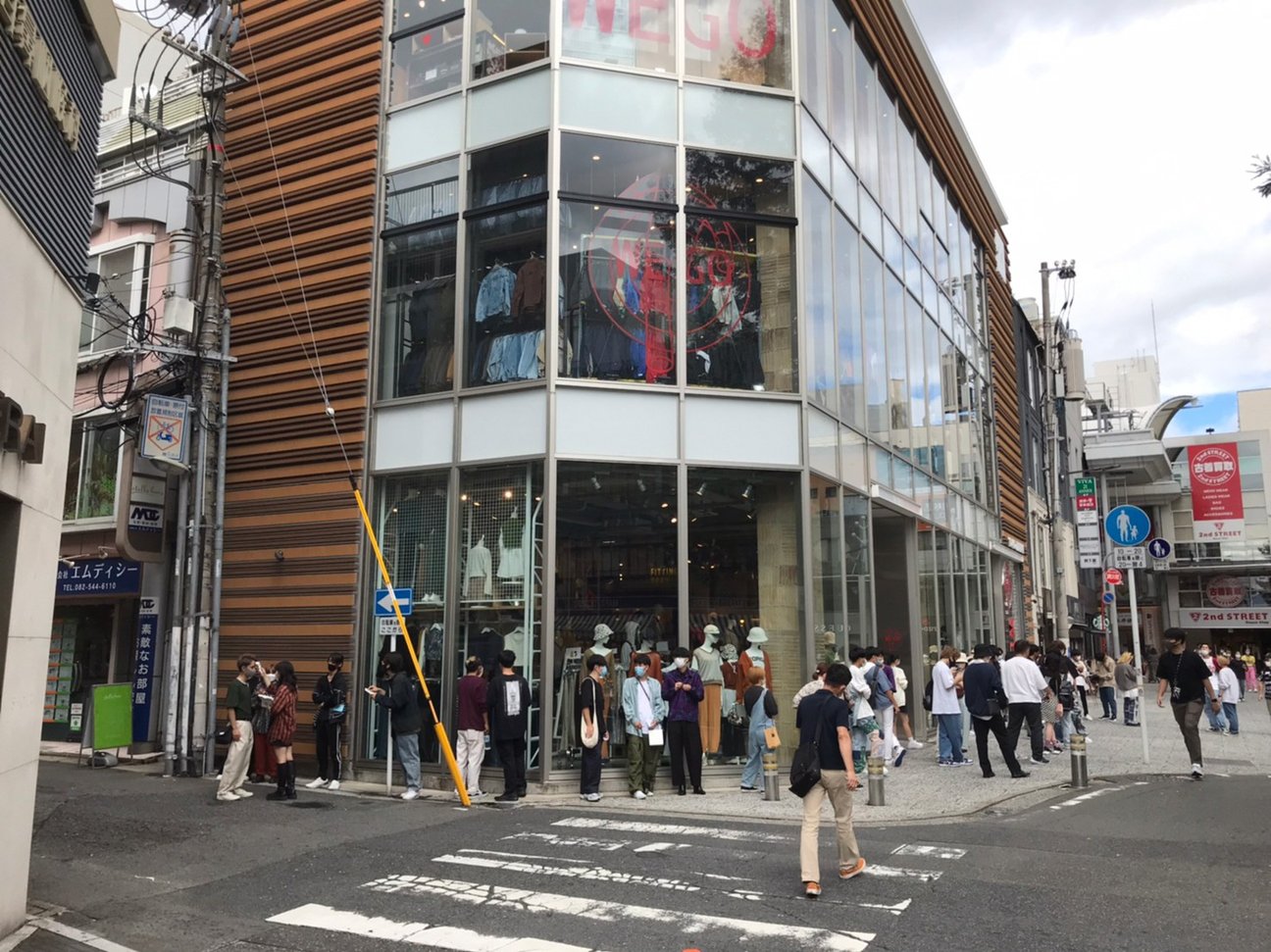 WEGO 広島店