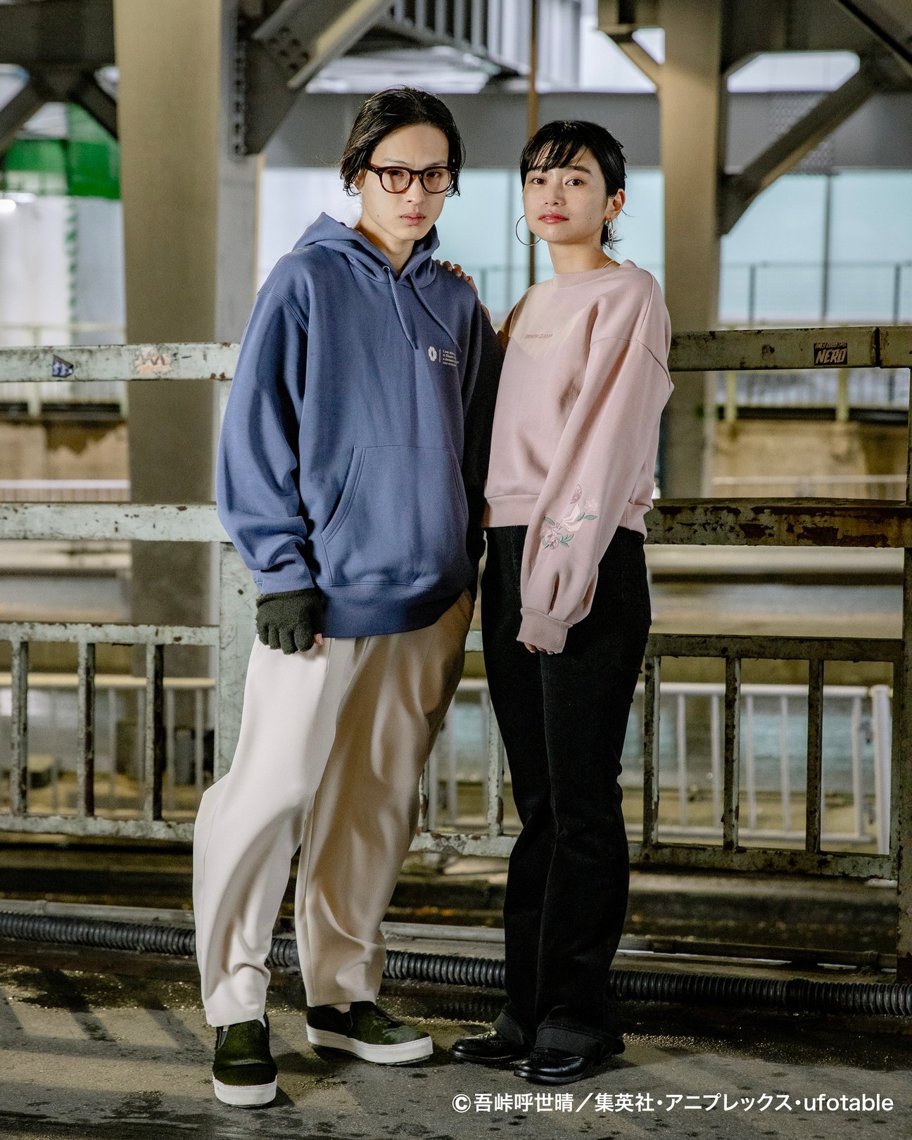 GU 鬼滅の刃 着用