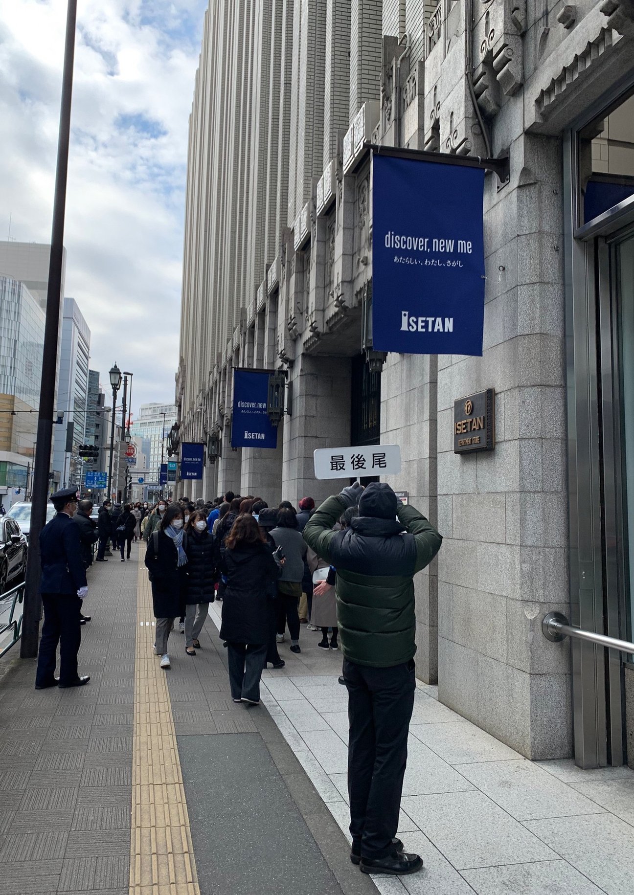 伊勢丹新宿店 2022年初売り