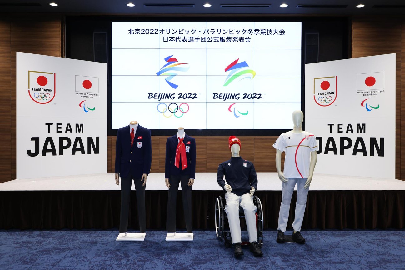 日本 オリンピック デサント