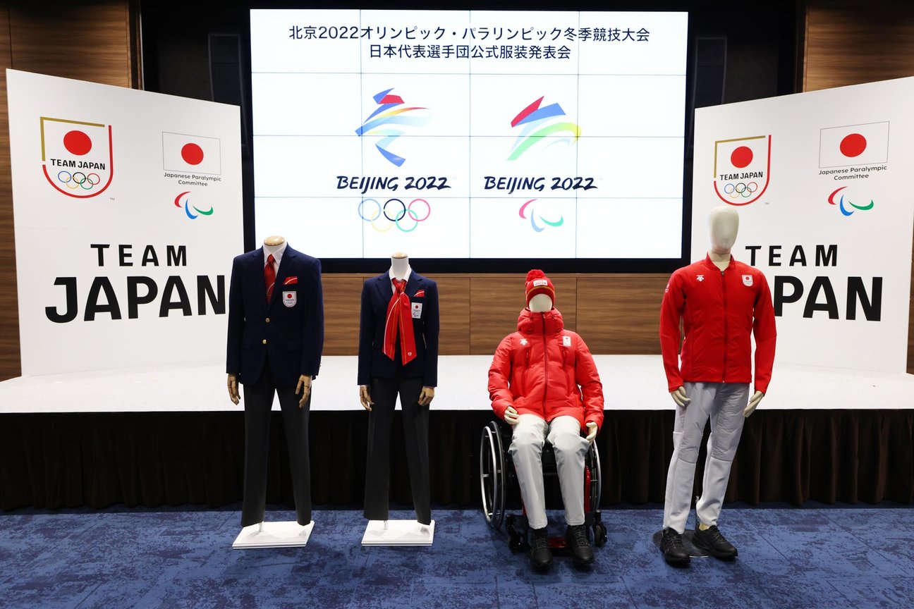 日本 オリンピック デサント