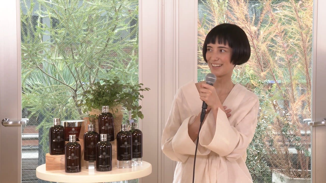 モルトンブラウン