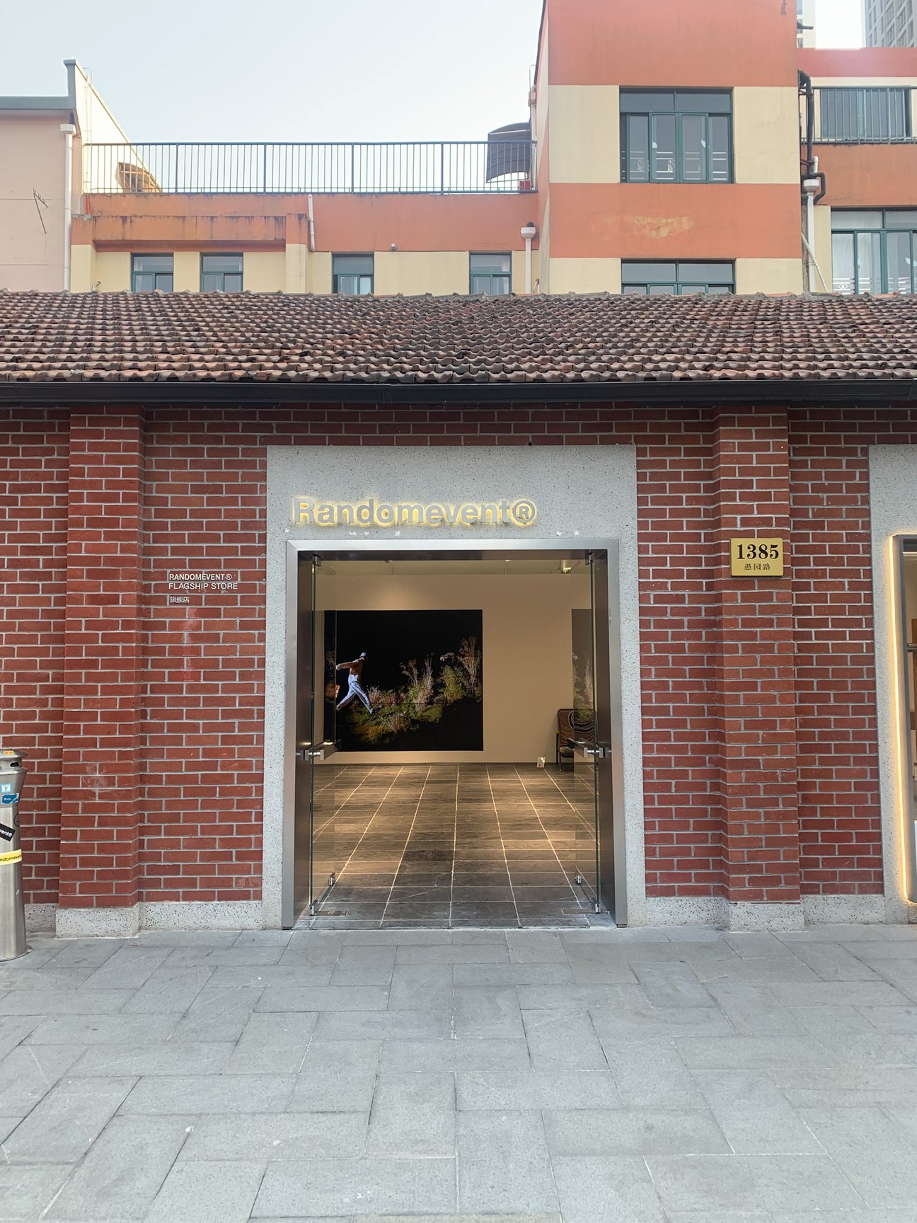 ランダムイベント 店舗の様子