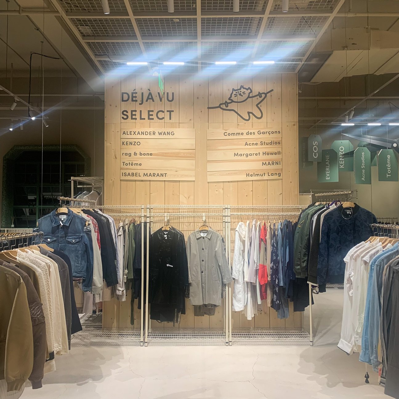 デジャヴの店内