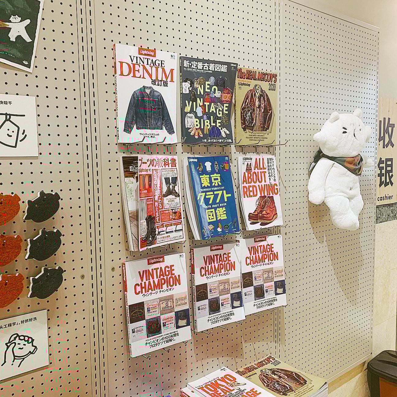 デジャヴの店内