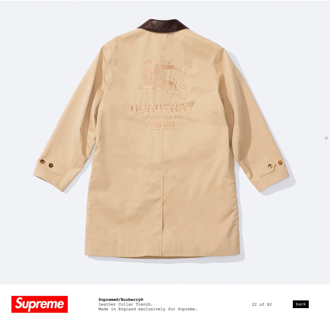 バーバリーとシュプリームコラボのトレンチコート