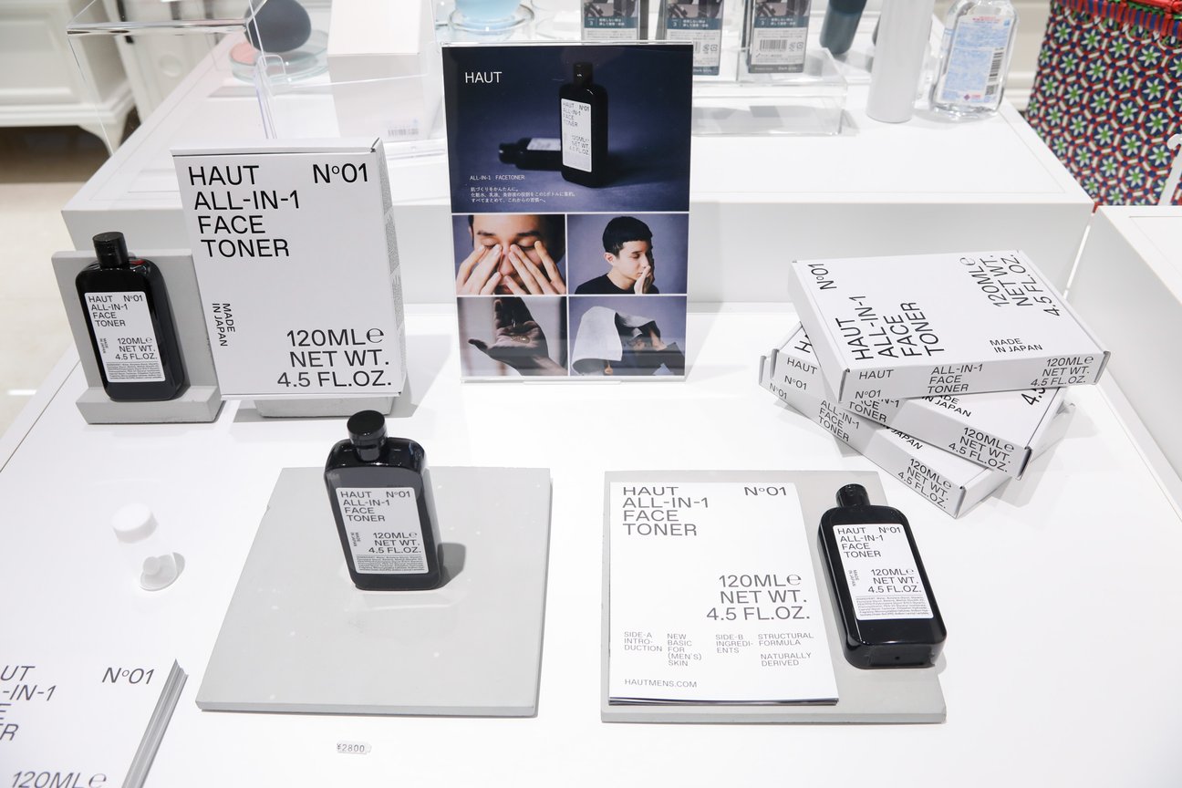 ミーツストアで取り扱う商品