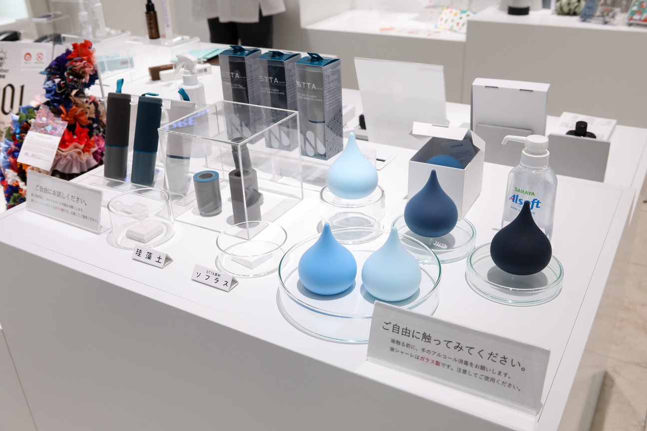 ミーツストアで取り扱う商品