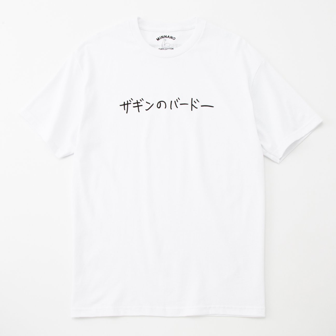 加賀美健デザインのTシャツ