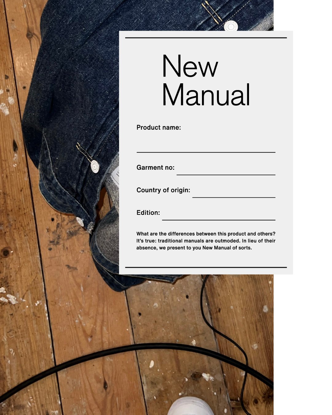 藤原裕によるNew Manualのイメージヴィジュアル
