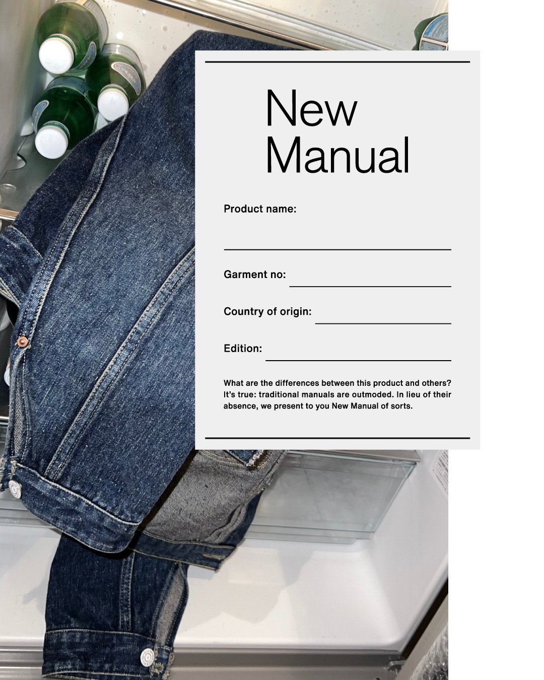 藤原裕によるNew Manualのイメージヴィジュアル