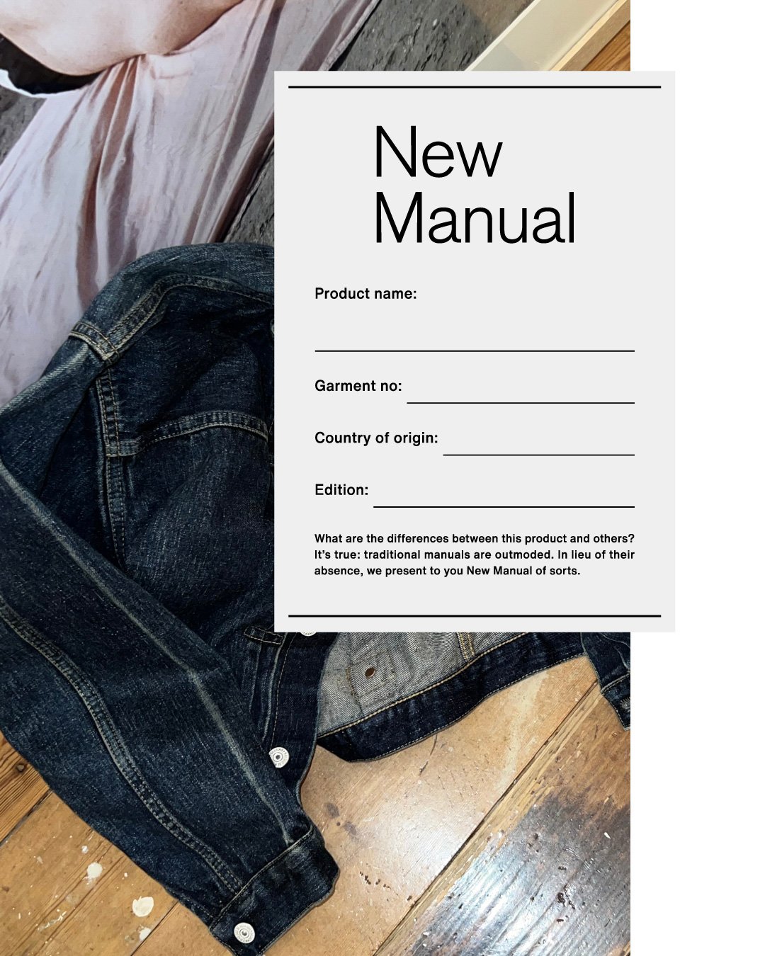藤原裕によるNew Manualのイメージヴィジュアル