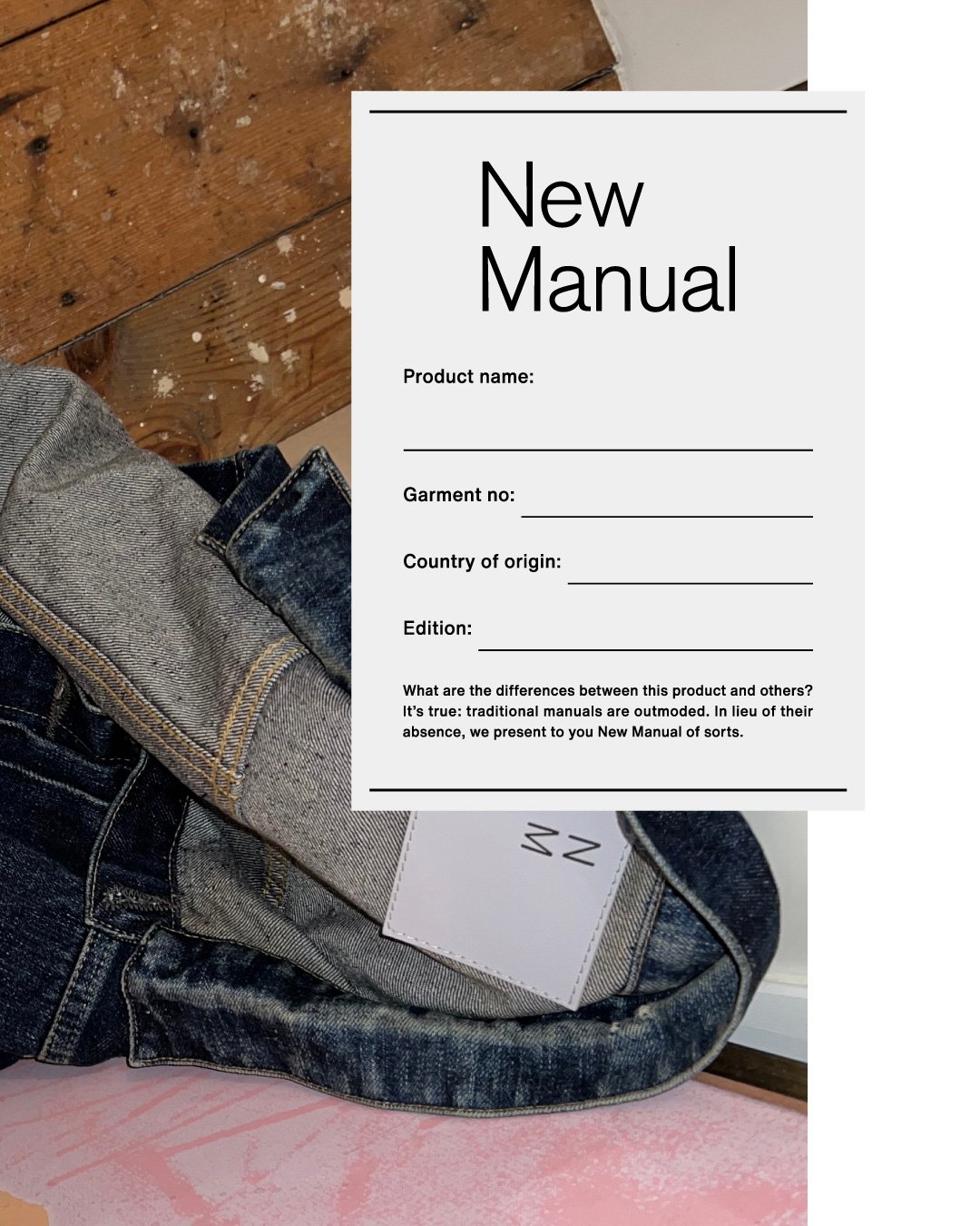 藤原裕によるNew Manualのイメージヴィジュアル