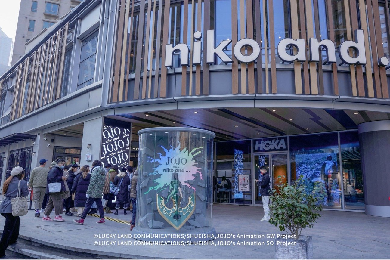 ニコアンド×ジョジョ店舗