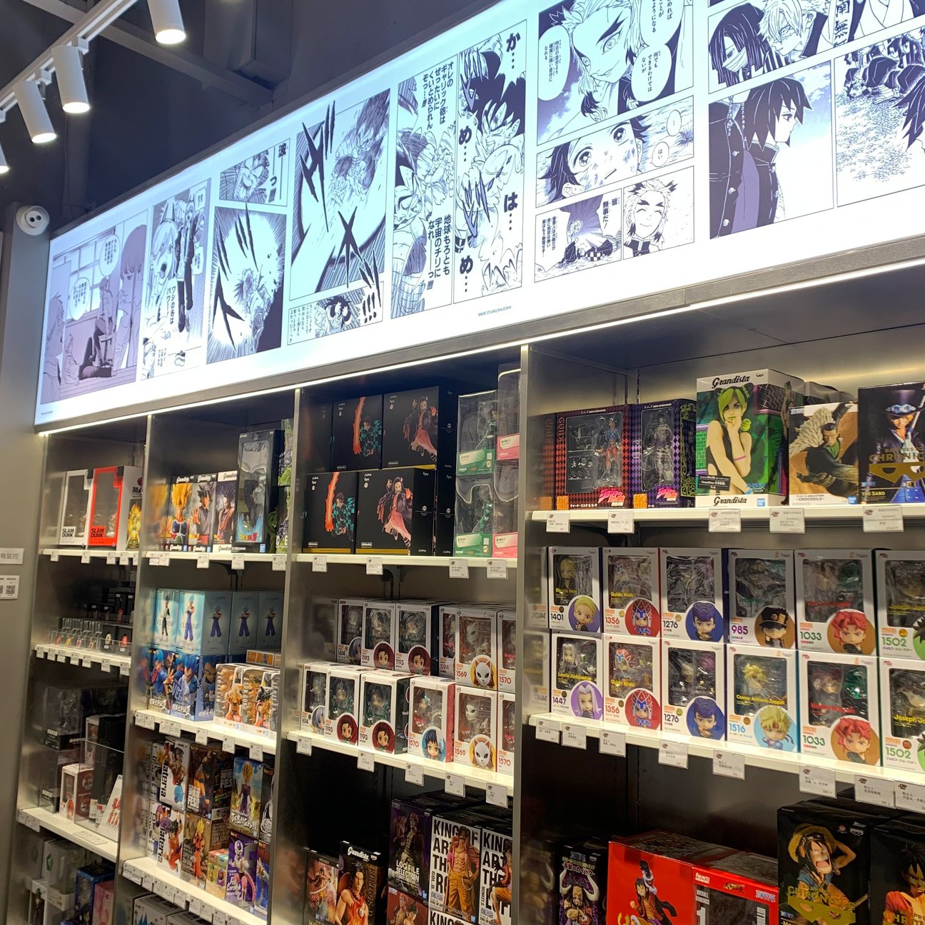 少年ジャンプ?ショップ