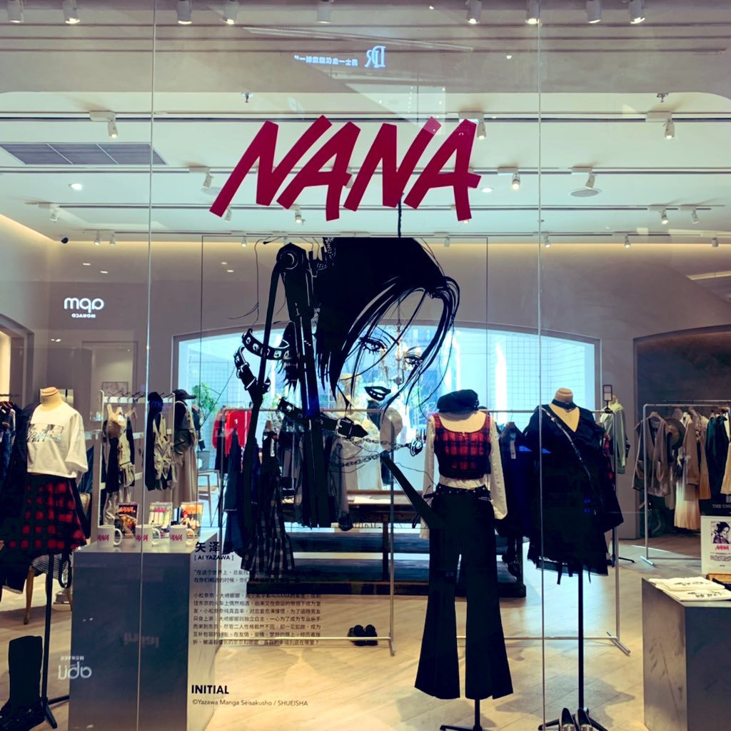 NANA×イニシャル店舗